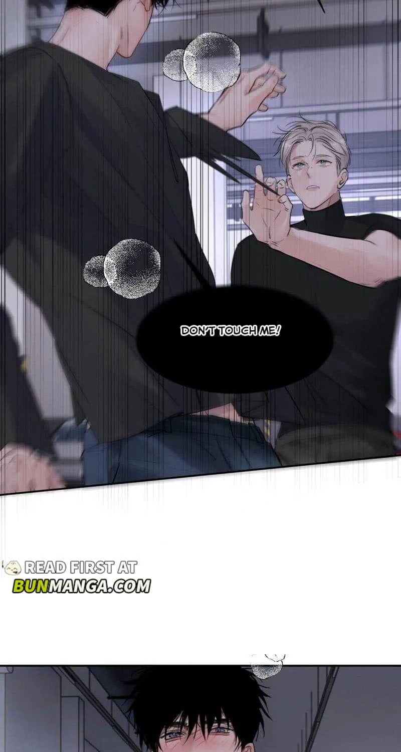 Thanks to My Childhood Friend, I Became a Top Guide Chapter 24 page 16 - 