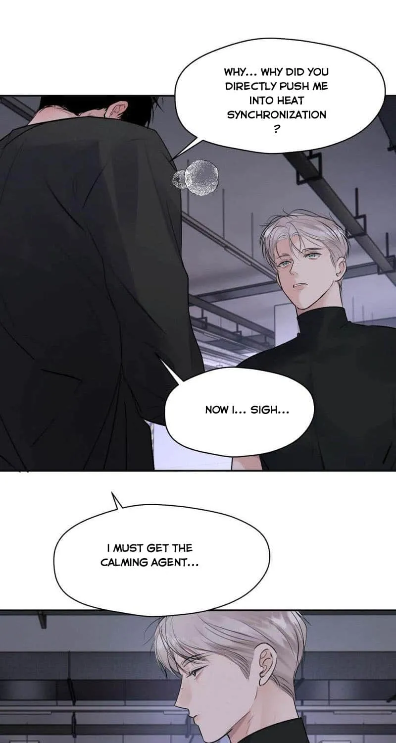 Thanks to My Childhood Friend, I Became a Top Guide Chapter 24 page 26 - 
