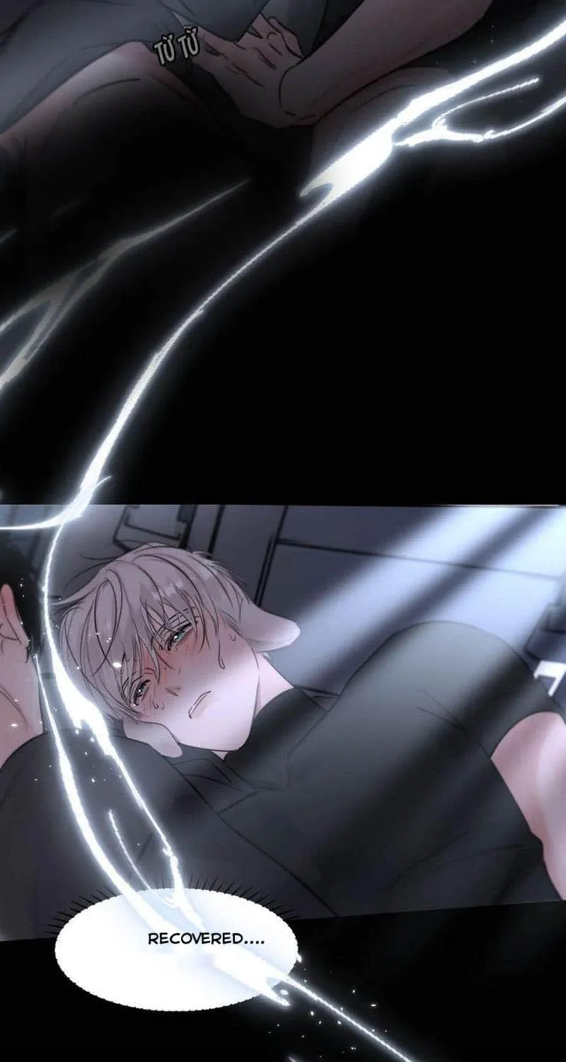 Thanks to My Childhood Friend, I Became a Top Guide Chapter 26 page 15 - 