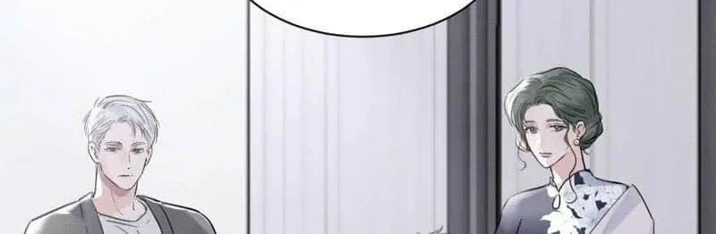 Thanks to My Childhood Friend, I Became a Top Guide Chapter 27 page 24 - 