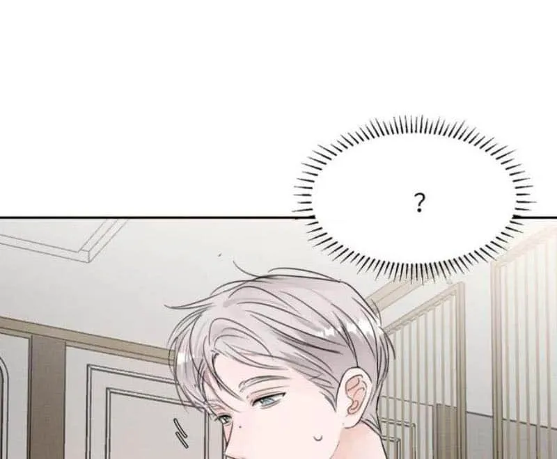 Thanks to My Childhood Friend, I Became a Top Guide Chapter 28 page 15 - 