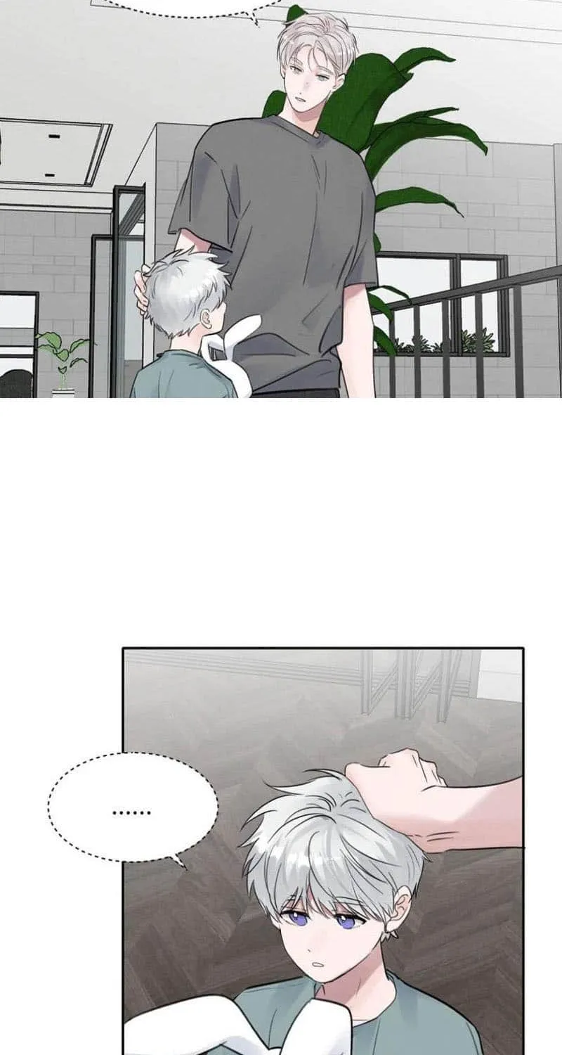 Thanks to My Childhood Friend, I Became a Top Guide Chapter 29 page 25 - 