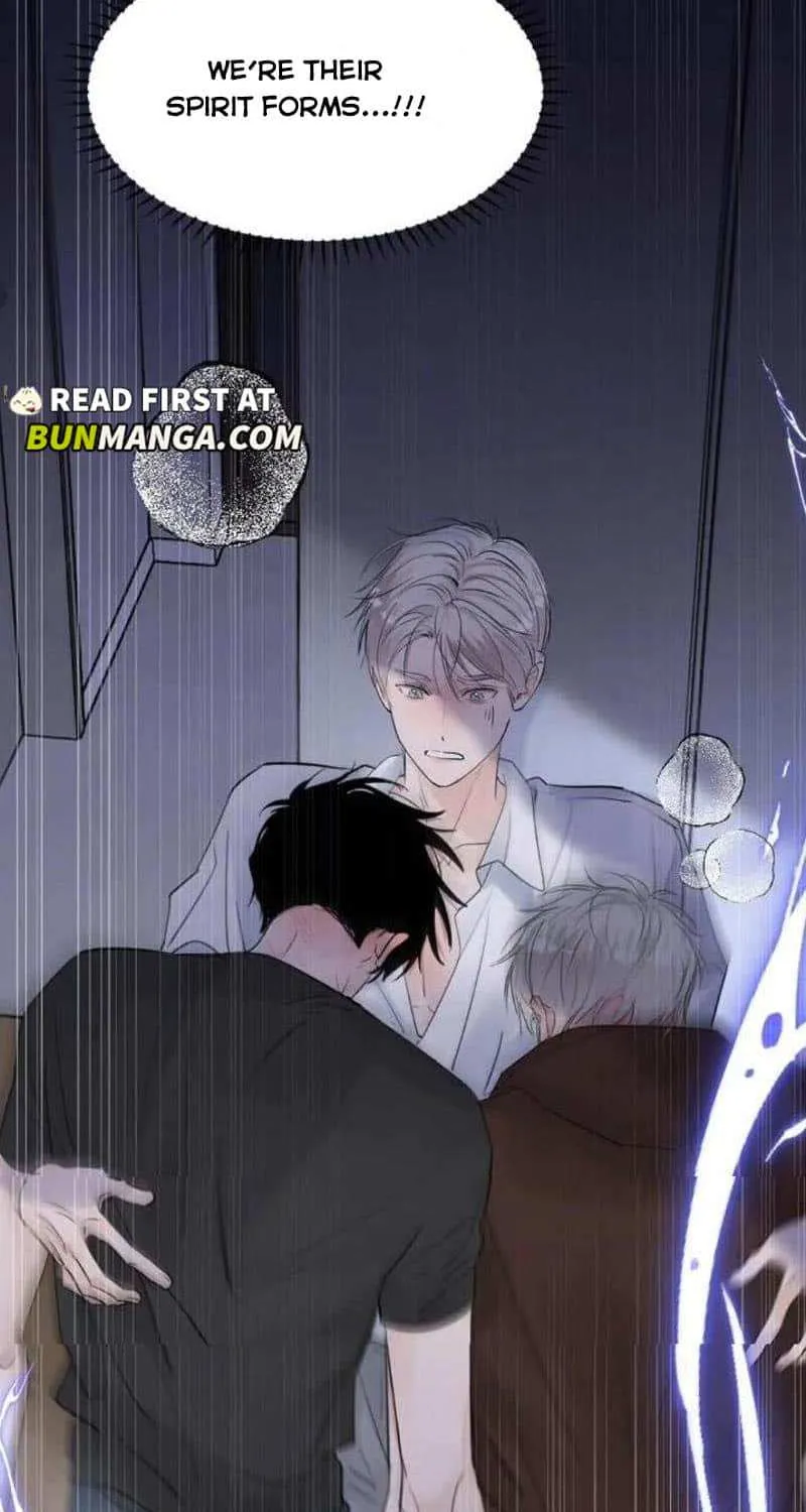 Thanks to My Childhood Friend, I Became a Top Guide Chapter 31 page 15 - 