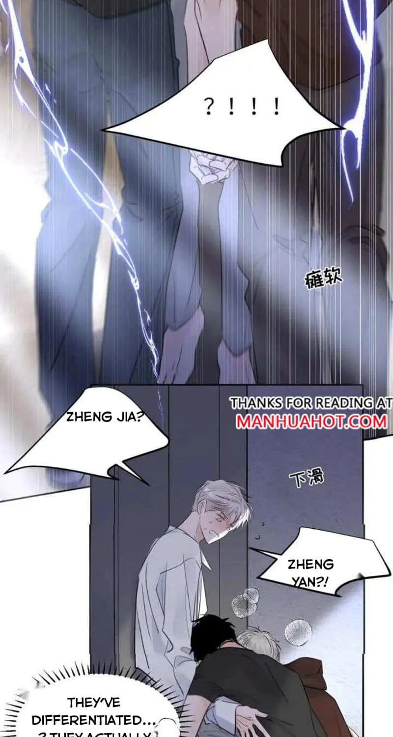 Thanks to My Childhood Friend, I Became a Top Guide Chapter 31 page 16 - 