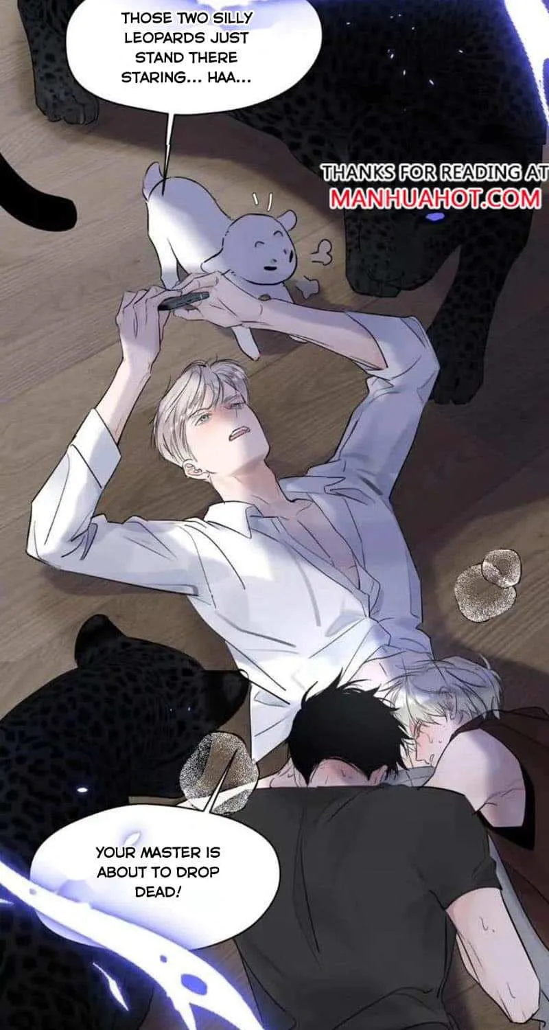 Thanks to My Childhood Friend, I Became a Top Guide Chapter 31 page 23 - 
