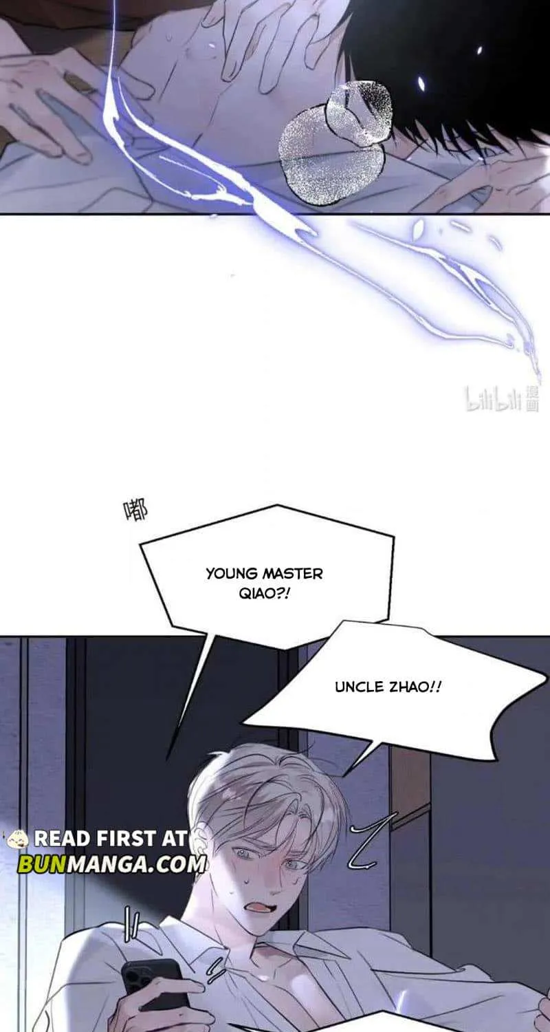 Thanks to My Childhood Friend, I Became a Top Guide Chapter 31 page 28 - 