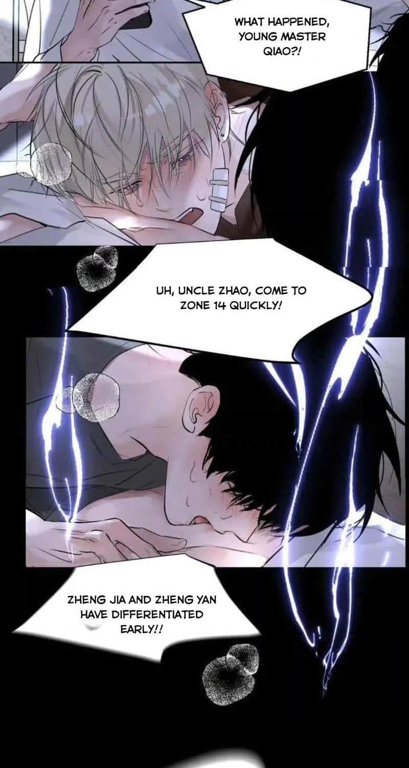 Thanks to My Childhood Friend, I Became a Top Guide Chapter 31 page 29 - 
