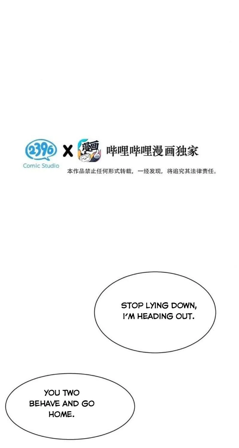 Thanks to My Childhood Friend, I Became a Top Guide Chapter 31 page 4 - 