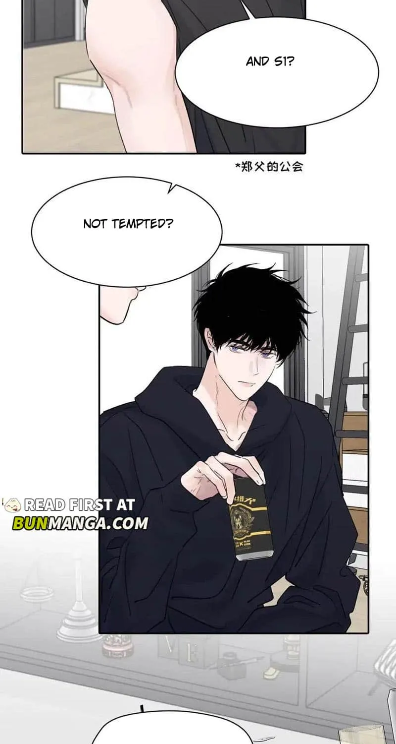 Thanks to My Childhood Friend, I Became a Top Guide Chapter 32 page 24 - 