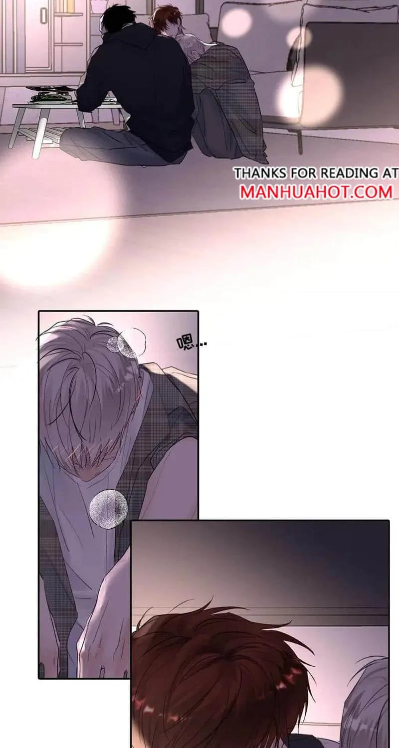 Thanks to My Childhood Friend, I Became a Top Guide Chapter 32 page 30 - 