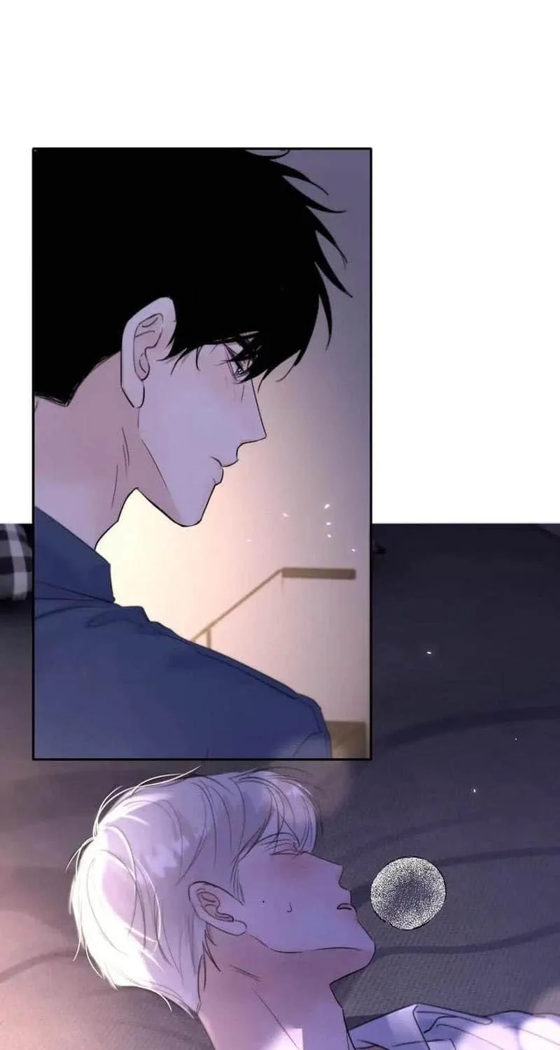 Thanks to My Childhood Friend, I Became a Top Guide Chapter 33 page 12 - 