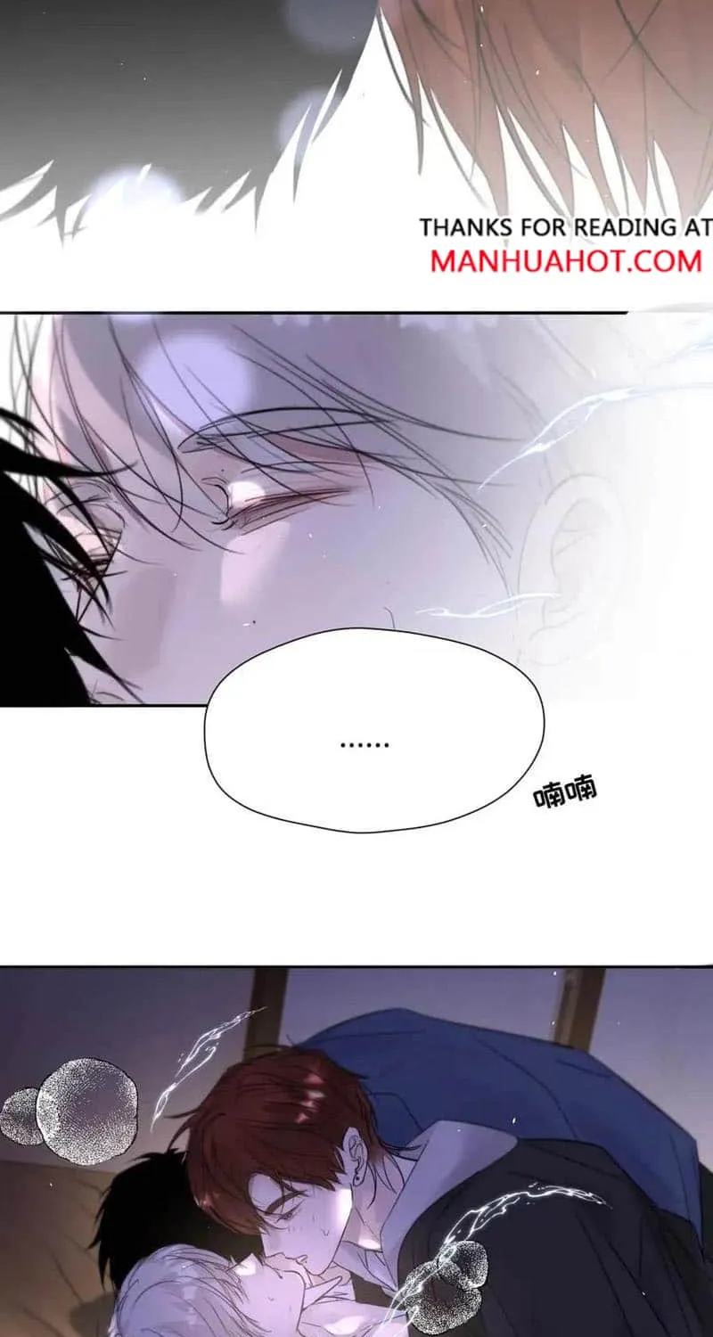 Thanks to My Childhood Friend, I Became a Top Guide Chapter 33 page 29 - 