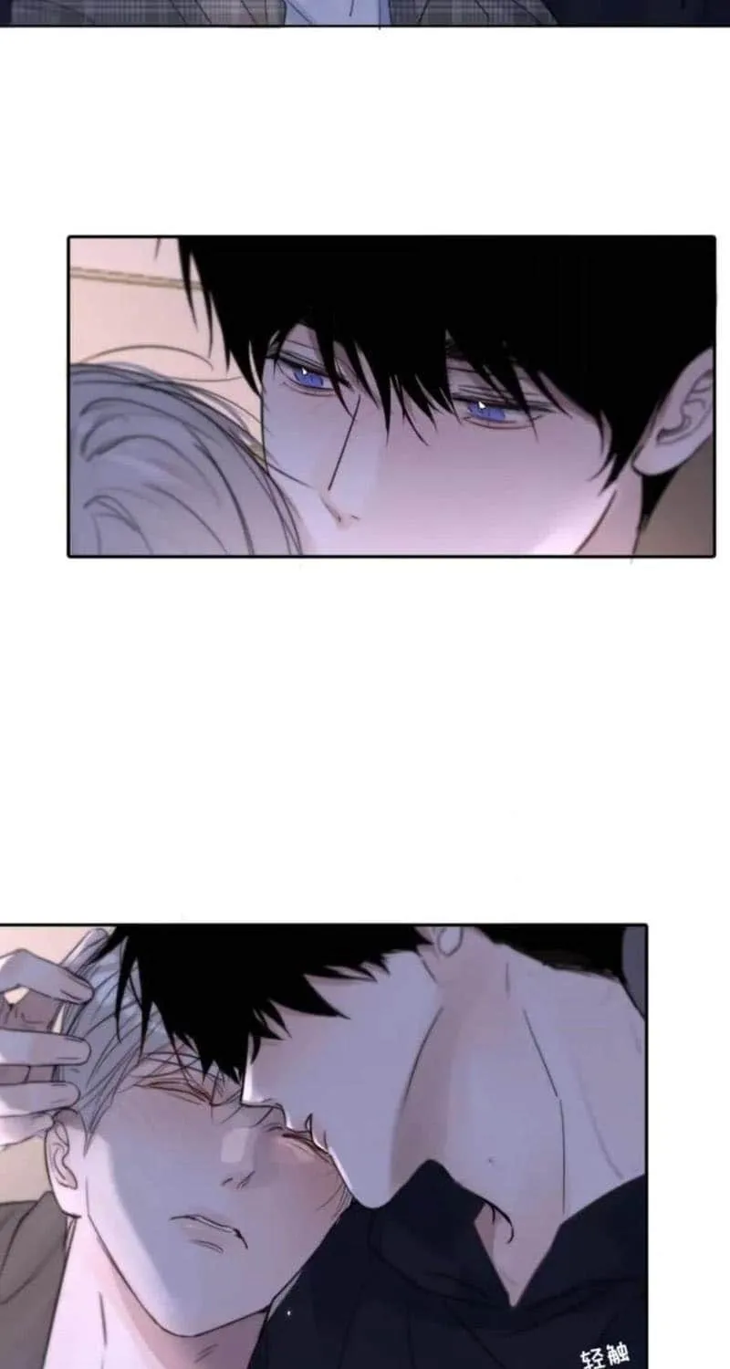 Thanks to My Childhood Friend, I Became a Top Guide Chapter 35 page 12 - 
