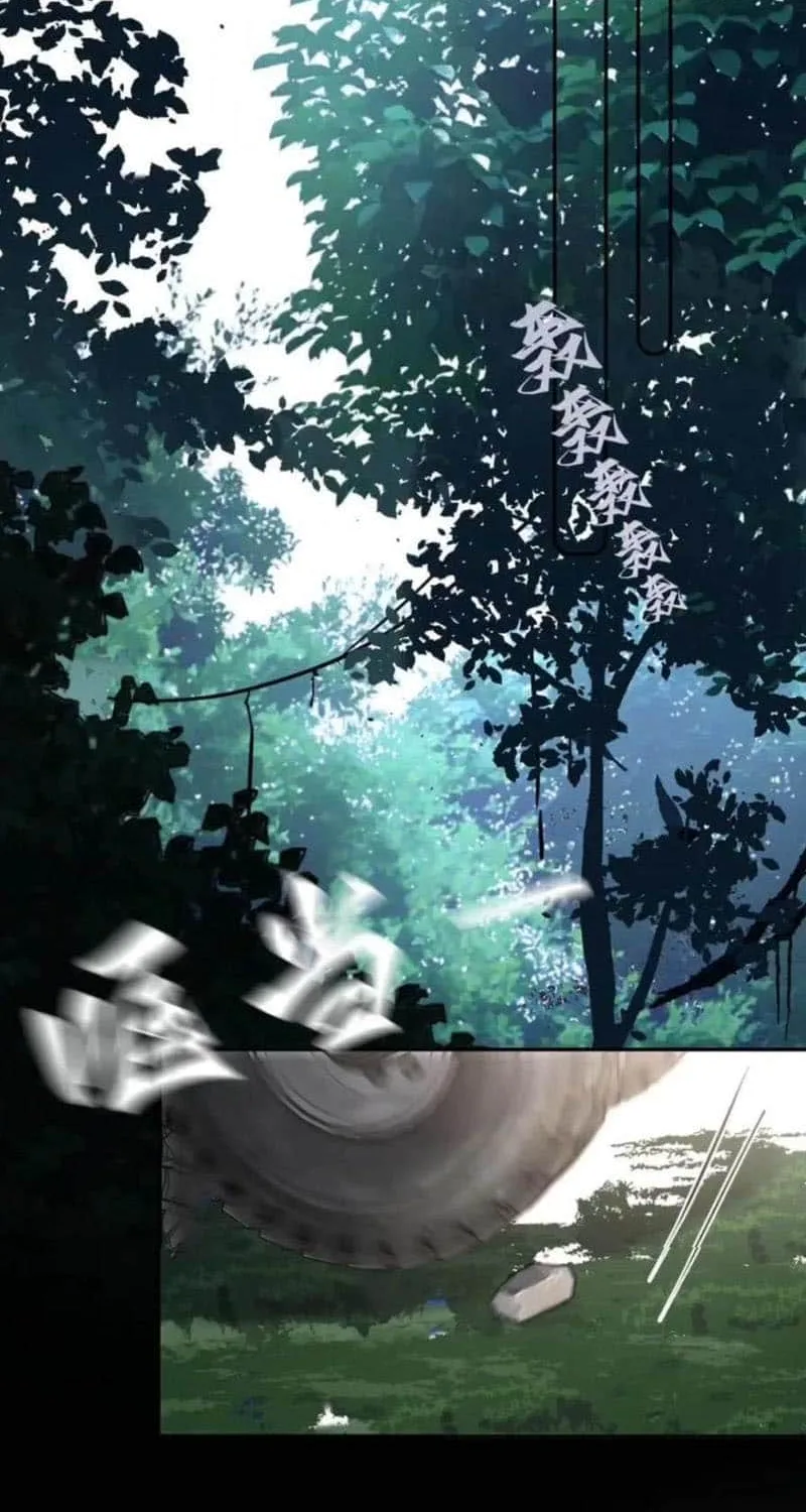 Thanks to My Childhood Friend, I Became a Top Guide Chapter 35 page 44 - 