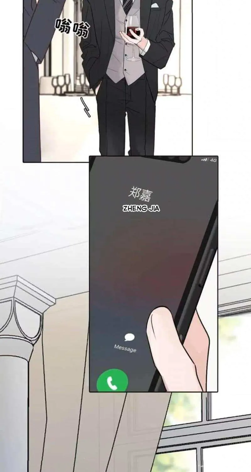 Thanks to My Childhood Friend, I Became a Top Guide Chapter 36 page 54 - 