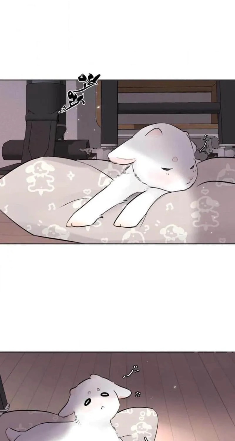 Thanks to My Childhood Friend, I Became a Top Guide Chapter 38 page 4 - 