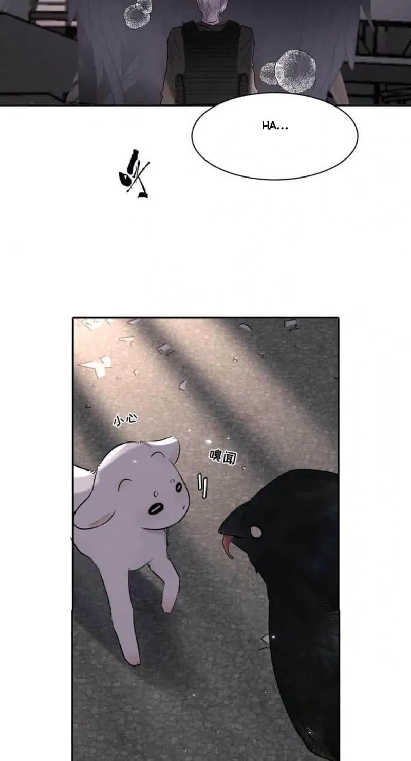 Thanks to My Childhood Friend, I Became a Top Guide Chapter 38 page 49 - 