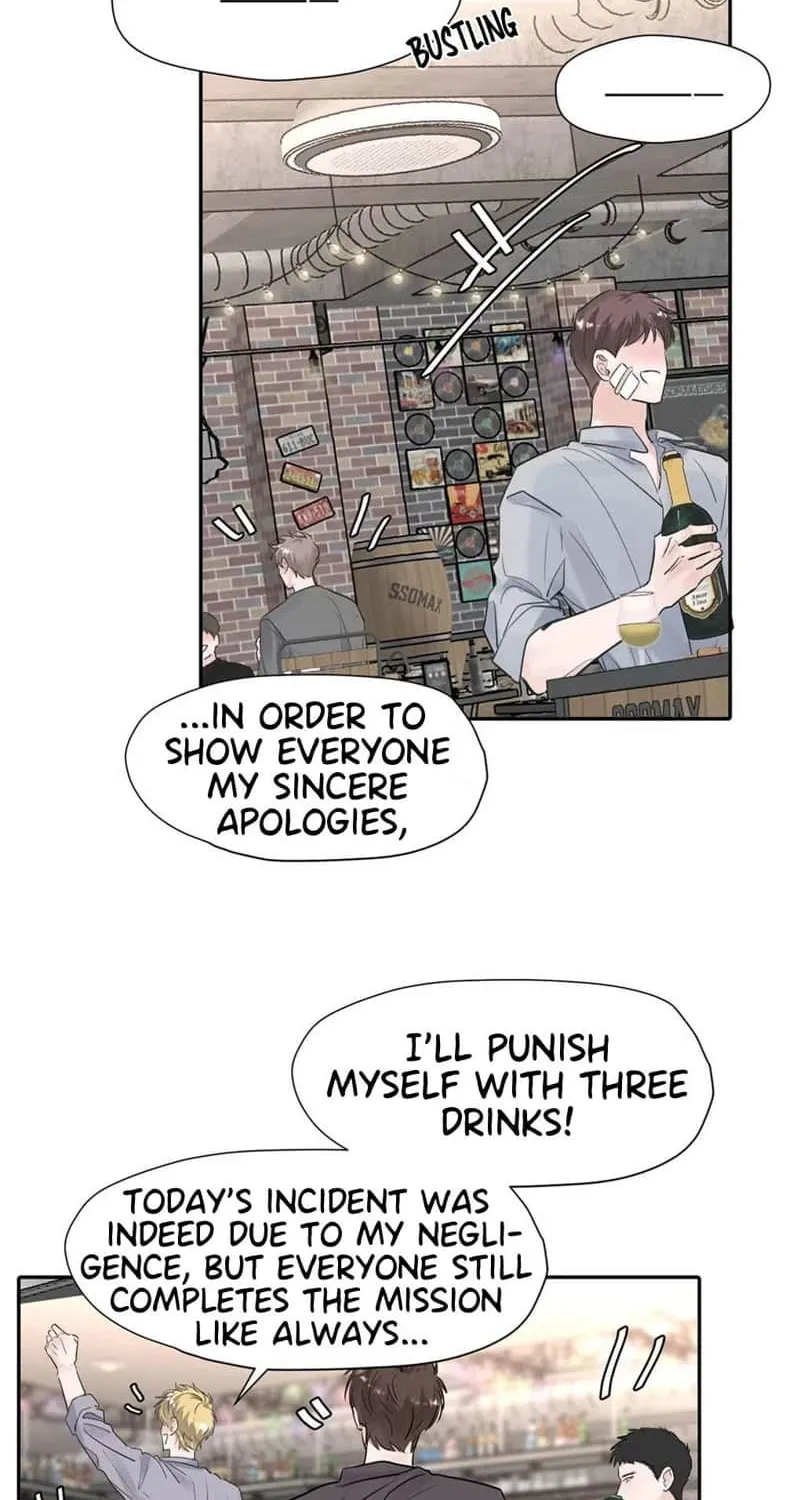 Thanks to My Childhood Friend, I Became a Top Guide Chapter 39 page 24 - 
