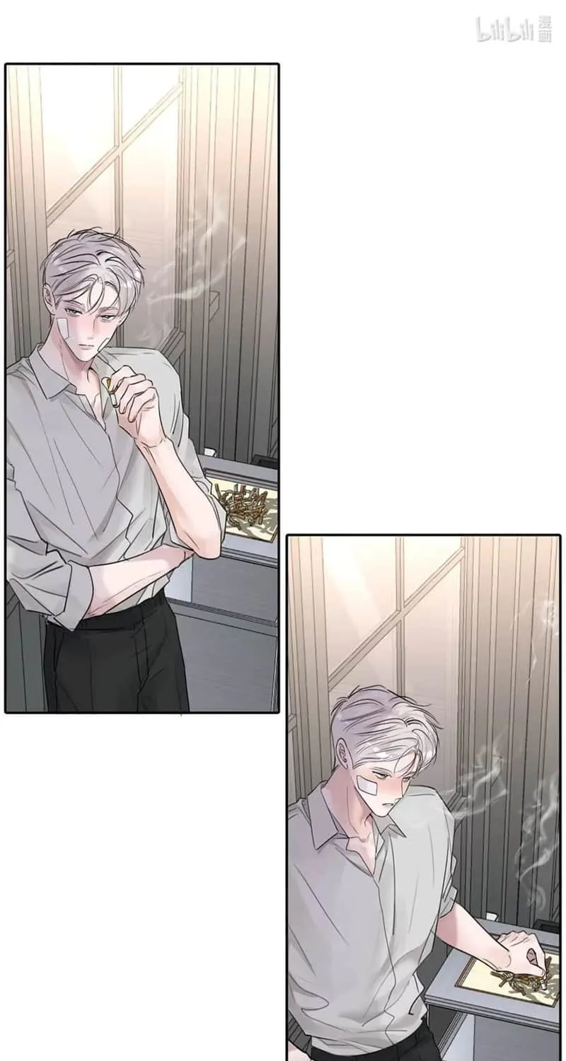Thanks to My Childhood Friend, I Became a Top Guide Chapter 39 page 39 - 