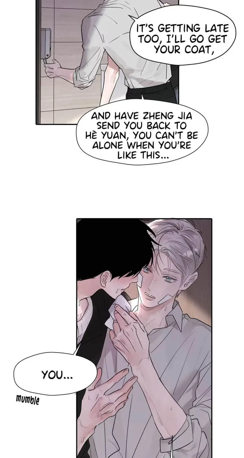 Thanks to My Childhood Friend, I Became a Top Guide Chapter 39 page 53 - 