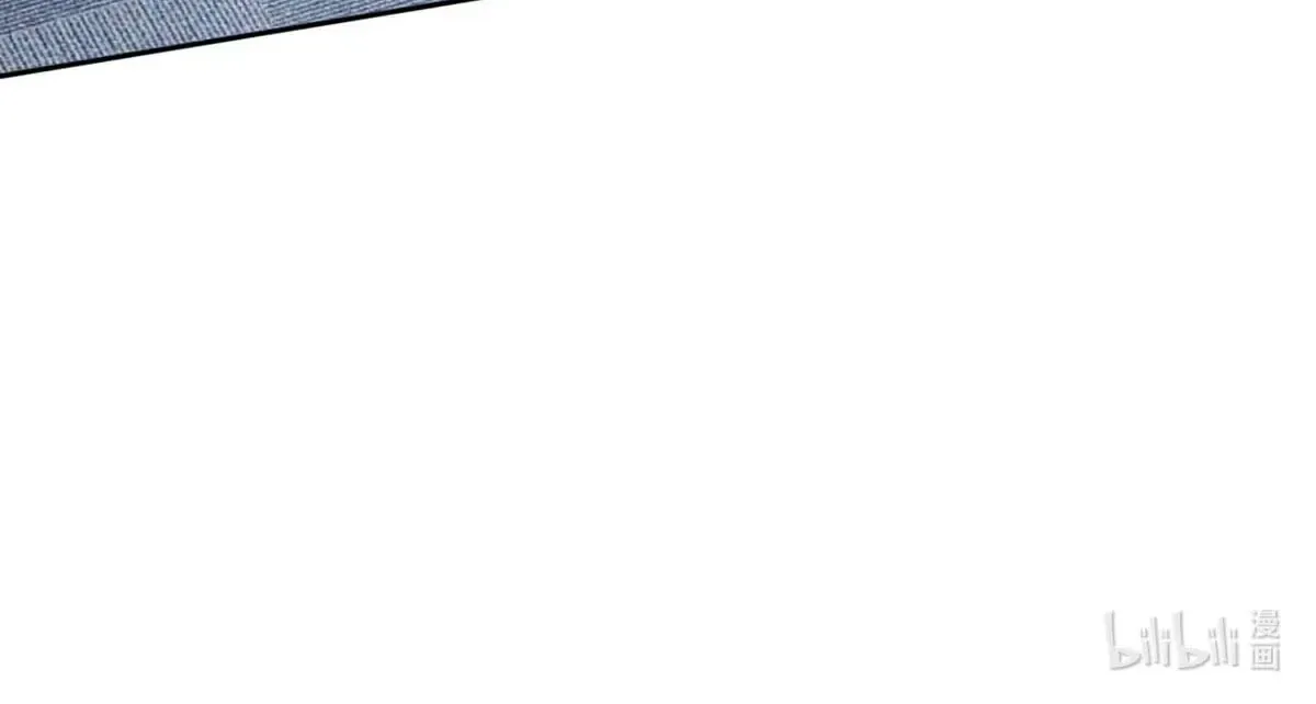 Thanks to My Childhood Friend, I Became a Top Guide Chapter 4 page 64 - 