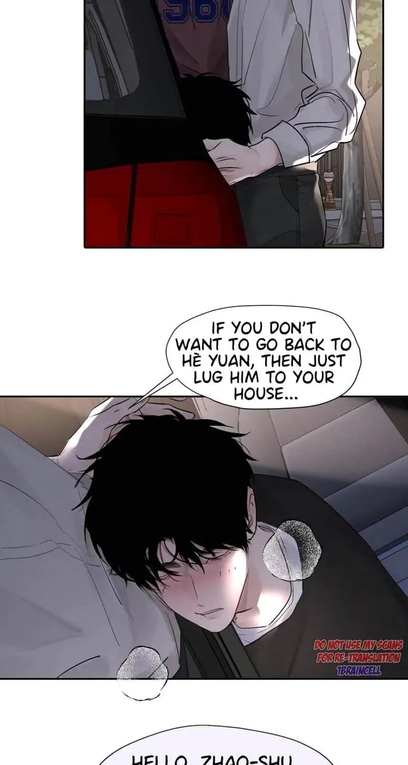 Thanks to My Childhood Friend, I Became a Top Guide Chapter 40 page 16 - 
