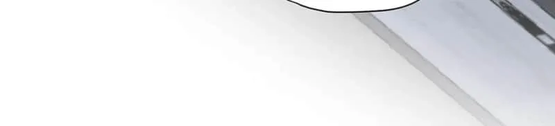 Thanks to My Childhood Friend, I Became a Top Guide Chapter 41 page 17 - 