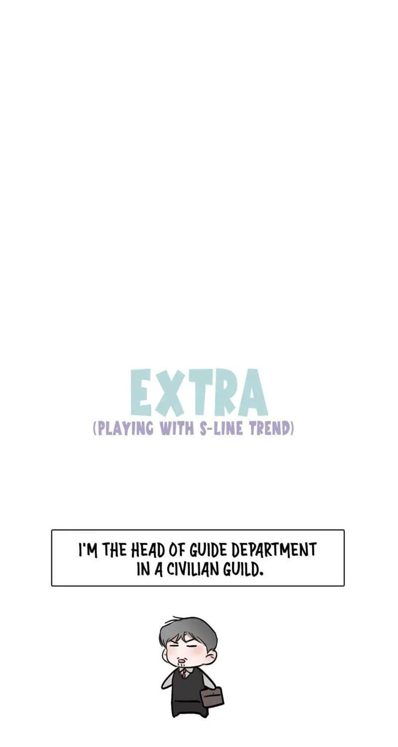 Thanks to My Childhood Friend, I Became a Top Guide Chapter 42 page 45 - 