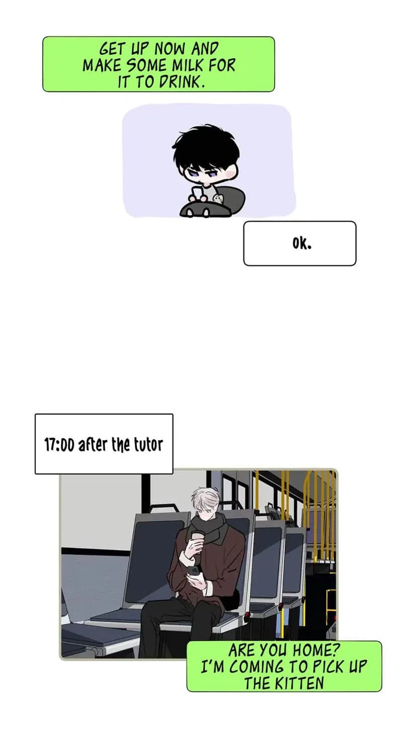 Thanks to My Childhood Friend, I Became a Top Guide Chapter 43.5 page 7 - 