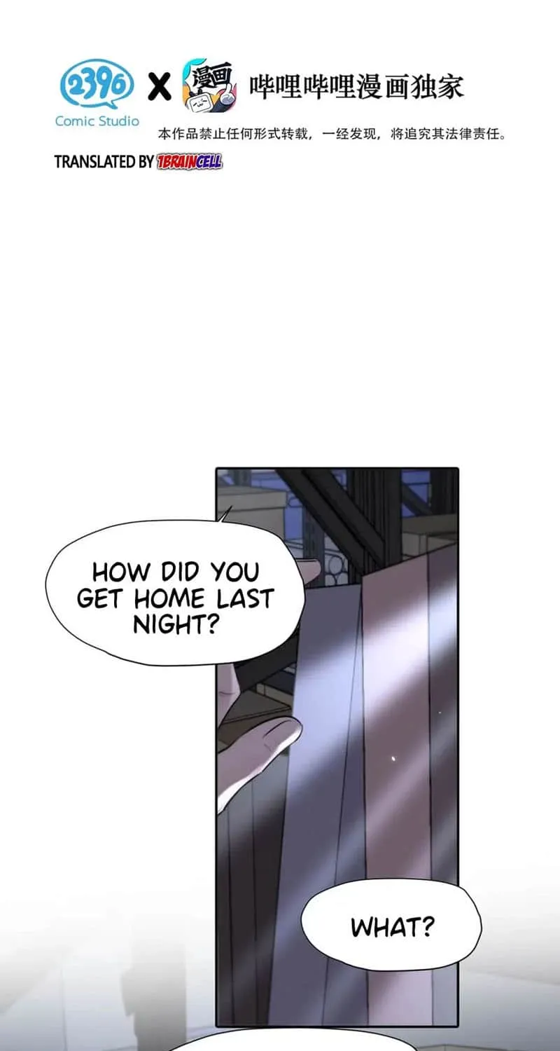 Thanks to My Childhood Friend, I Became a Top Guide Chapter 43 page 4 - 