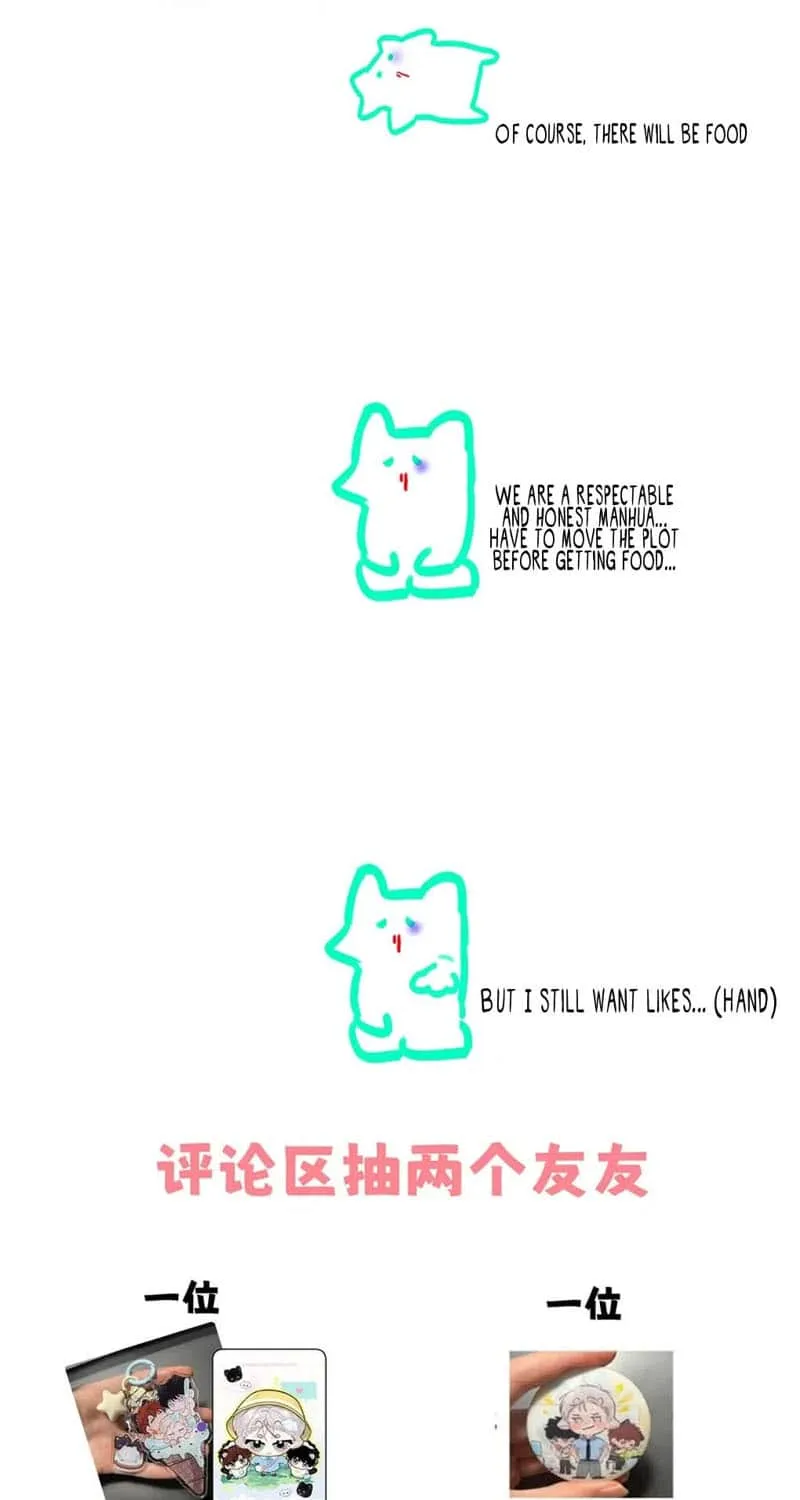 Thanks to My Childhood Friend, I Became a Top Guide Chapter 43 page 47 - 