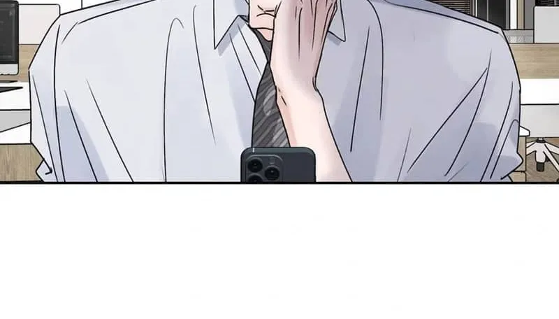 Thanks to My Childhood Friend, I Became a Top Guide Chapter 44 page 16 - 