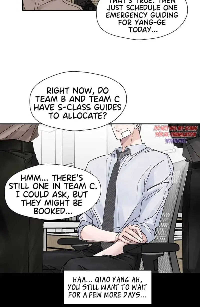 Thanks to My Childhood Friend, I Became a Top Guide Chapter 44 page 21 - 