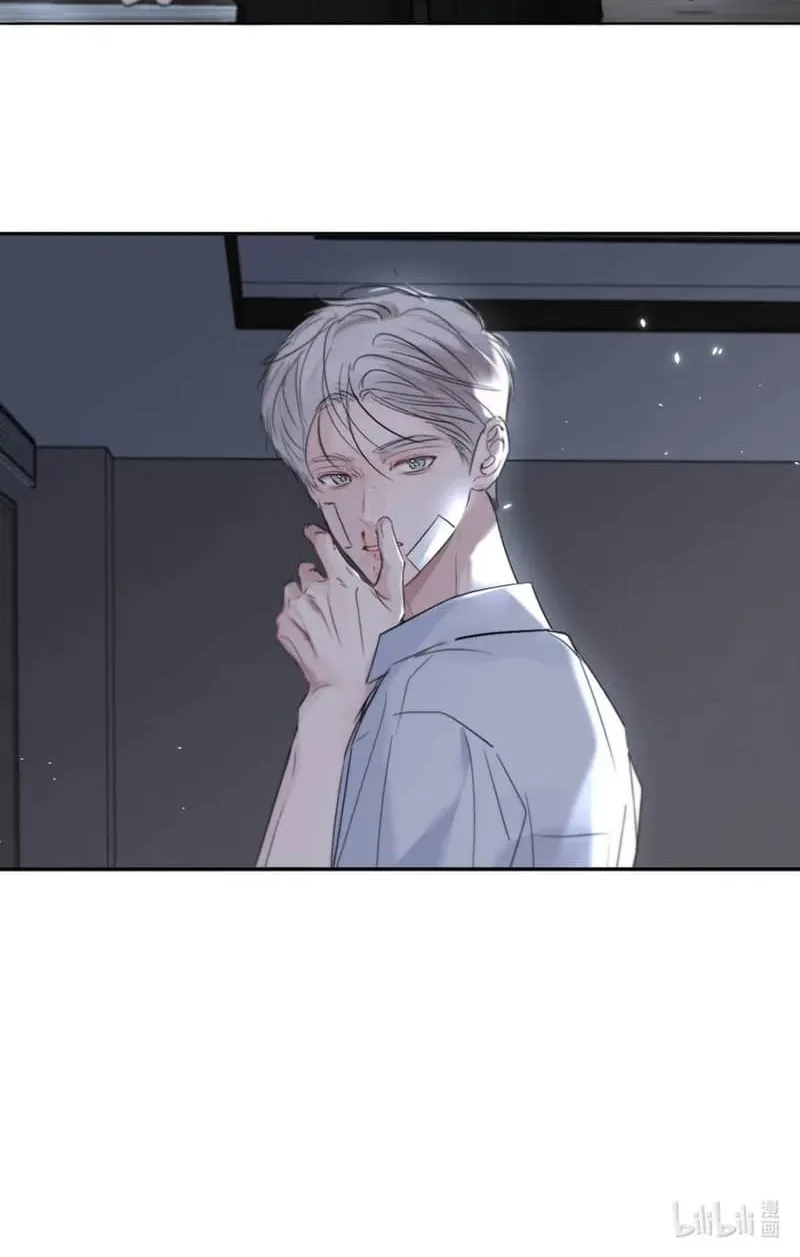 Thanks to My Childhood Friend, I Became a Top Guide Chapter 45 page 50 - 
