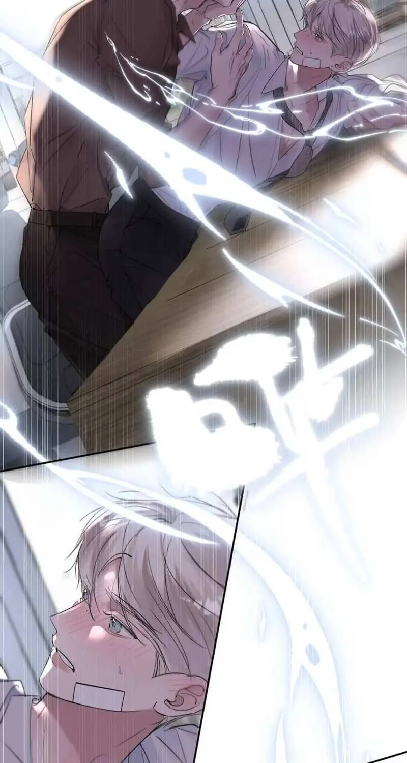 Thanks to My Childhood Friend, I Became a Top Guide Chapter 45 page 10 - 