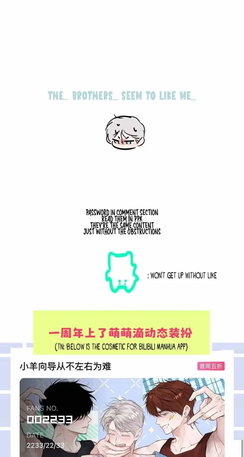 Thanks to My Childhood Friend, I Became a Top Guide Chapter 46 page 53 - 