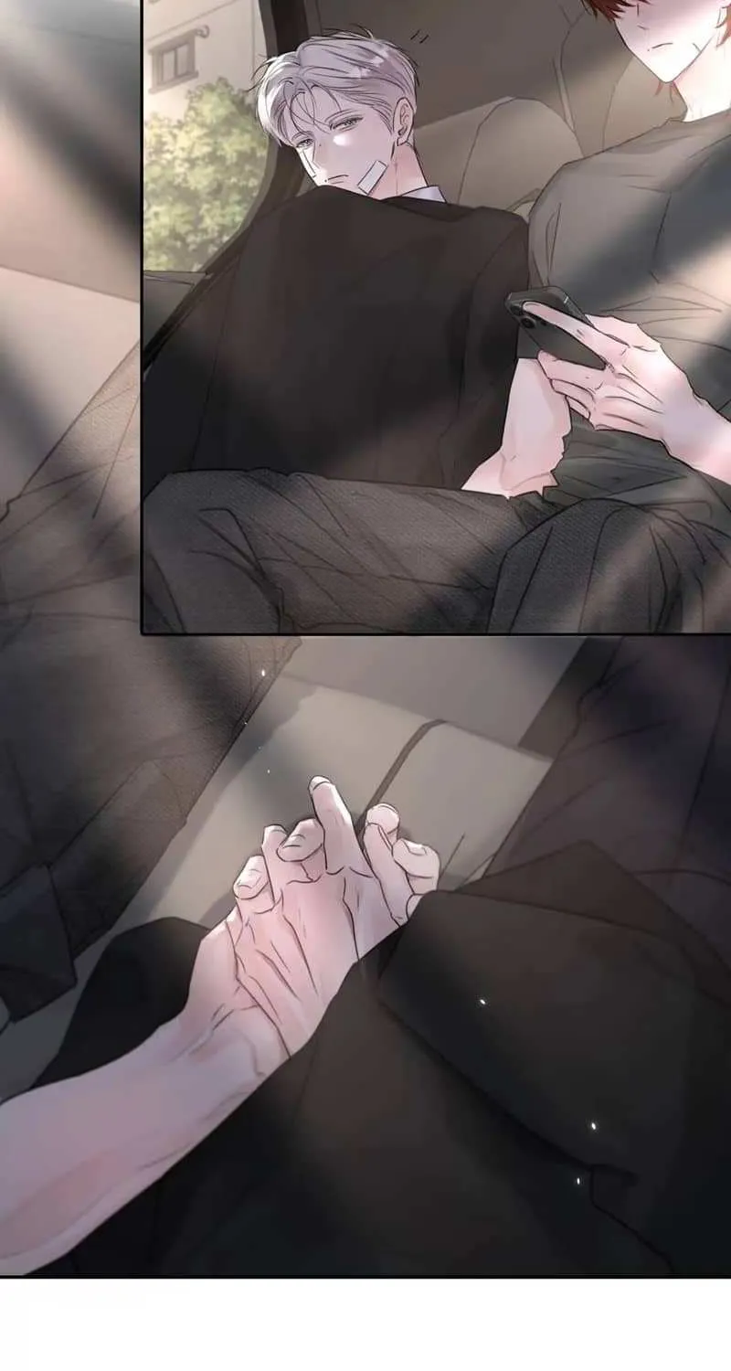 Thanks to My Childhood Friend, I Became a Top Guide Chapter 47 page 15 - 