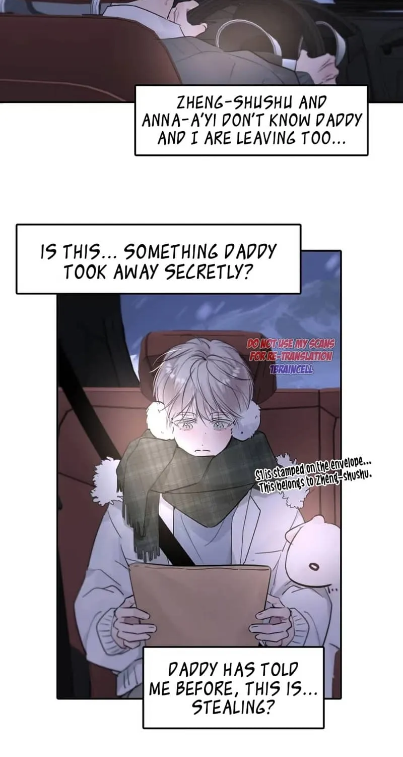 Thanks to My Childhood Friend, I Became a Top Guide Chapter 47 page 27 - 