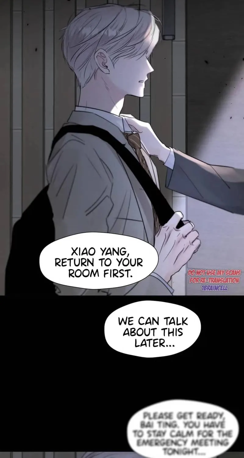 Thanks to My Childhood Friend, I Became a Top Guide Chapter 48 page 25 - 