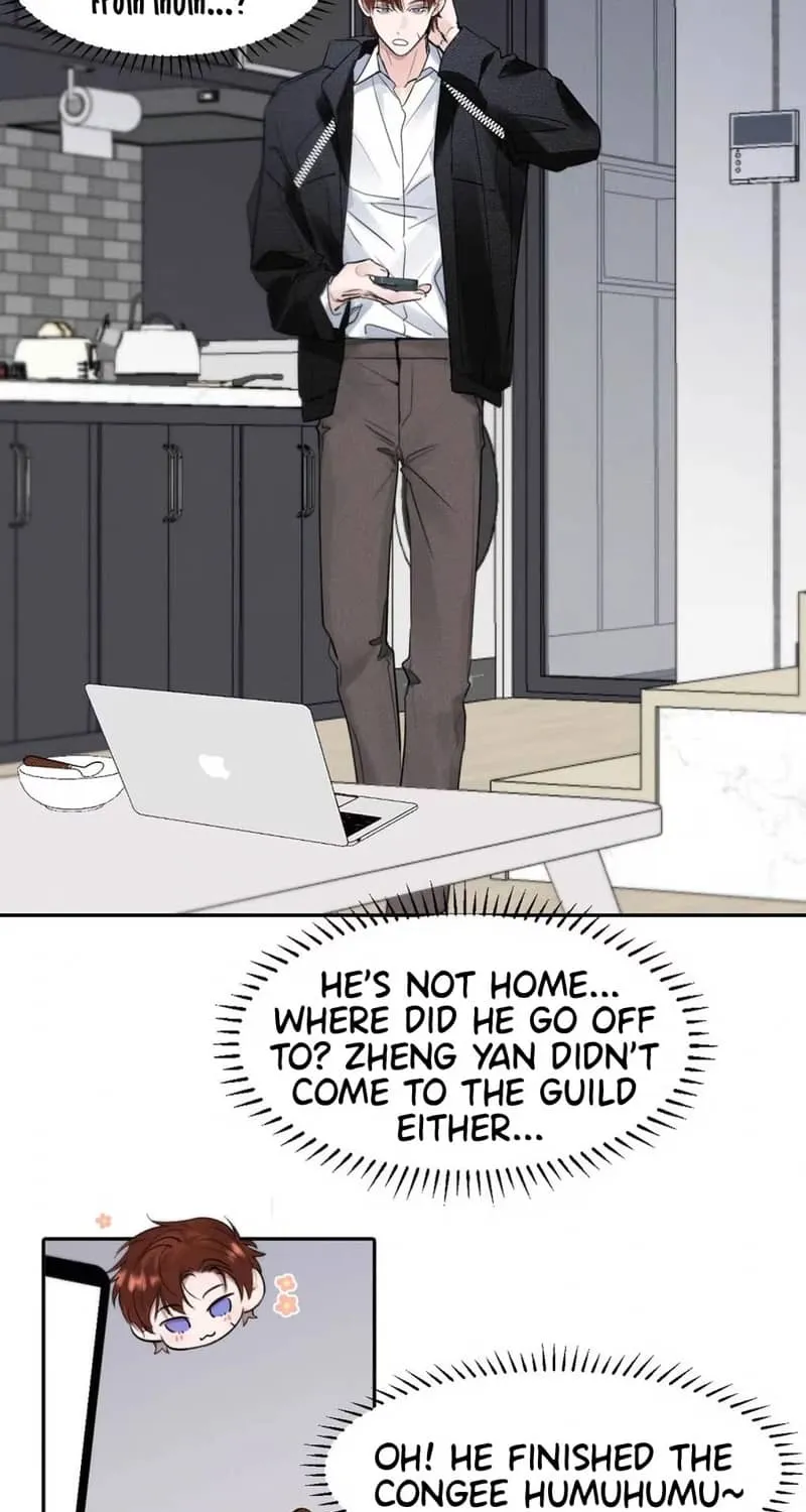 Thanks to My Childhood Friend, I Became a Top Guide Chapter 49 page 32 - 