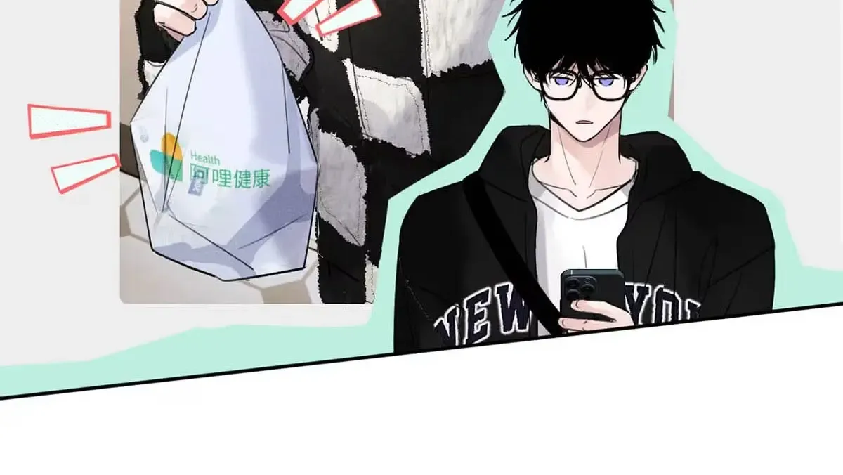 Thanks to My Childhood Friend, I Became a Top Guide Chapter 5 page 35 - 