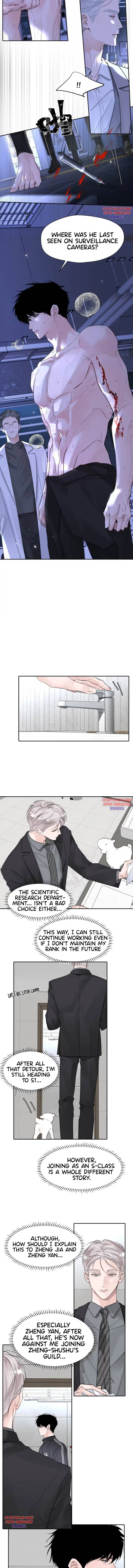 Thanks to My Childhood Friend, I Became a Top Guide Chapter 50 page 5 - 