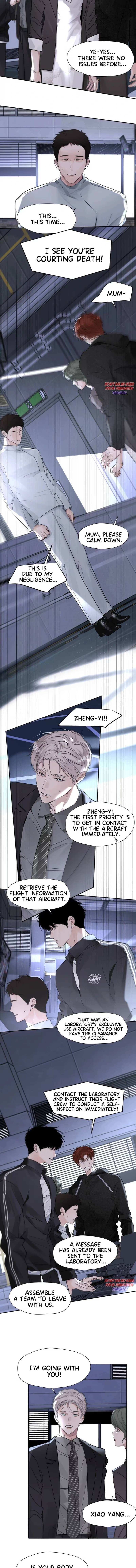 Thanks to My Childhood Friend, I Became a Top Guide Chapter 50 page 8 - 