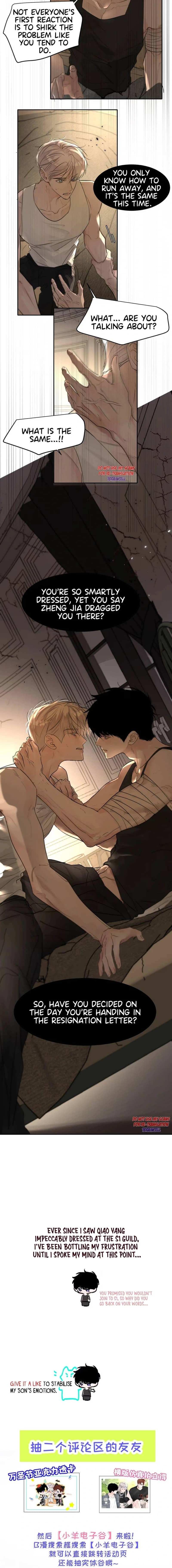 Thanks to My Childhood Friend, I Became a Top Guide Chapter 53 page 8 - 
