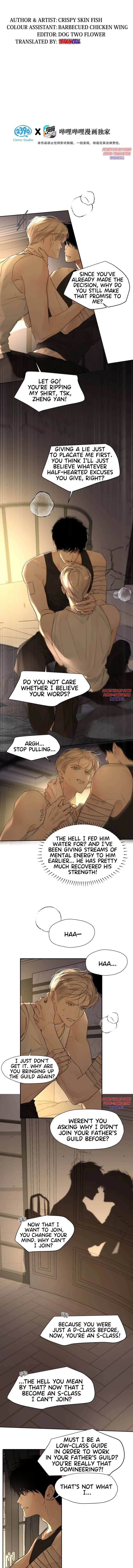 Thanks to My Childhood Friend, I Became a Top Guide Chapter 54 page 1 - 