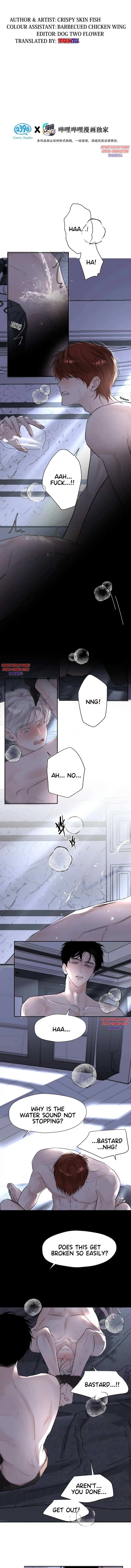 Thanks to My Childhood Friend, I Became a Top Guide Chapter 56 page 2 - 