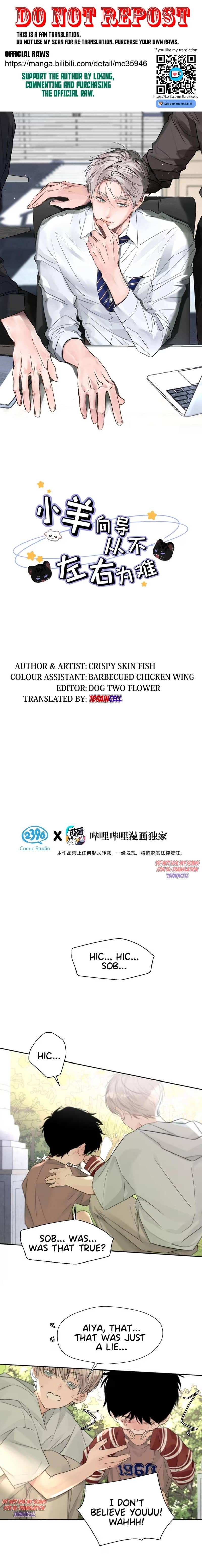 Thanks to My Childhood Friend, I Became a Top Guide Chapter 58 page 2 - 