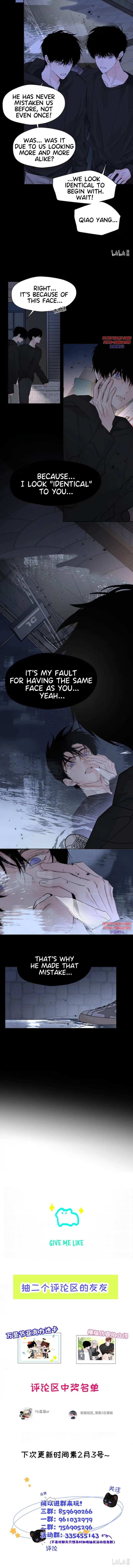 Thanks to My Childhood Friend, I Became a Top Guide Chapter 58 page 10 - 