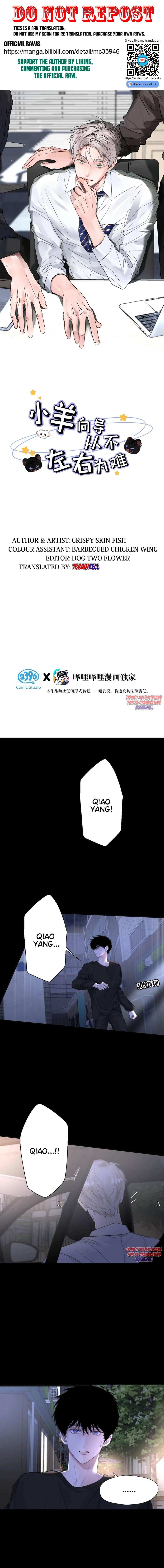 Thanks to My Childhood Friend, I Became a Top Guide Chapter 59 page 1 - 
