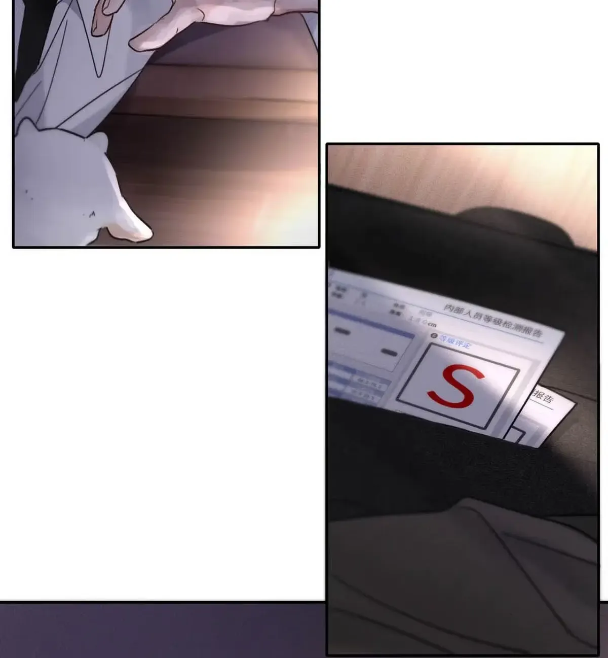 Thanks to My Childhood Friend, I Became a Top Guide Chapter 6 page 62 - 
